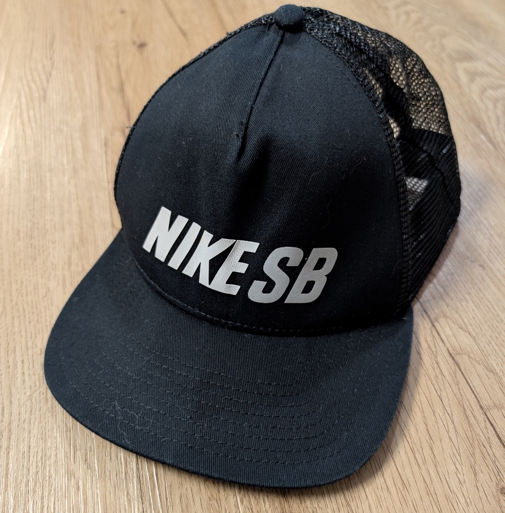 Nike SB hat SKU1079